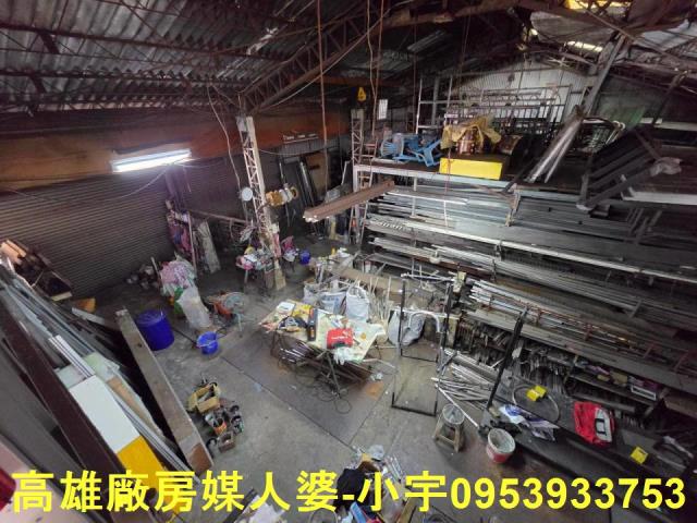 高雄三民區廠房-1