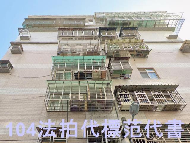新北土城法拍華廈-3