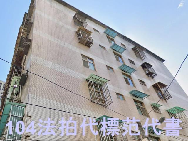 新北土城法拍華廈-5