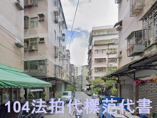 新北土城法拍華廈-7