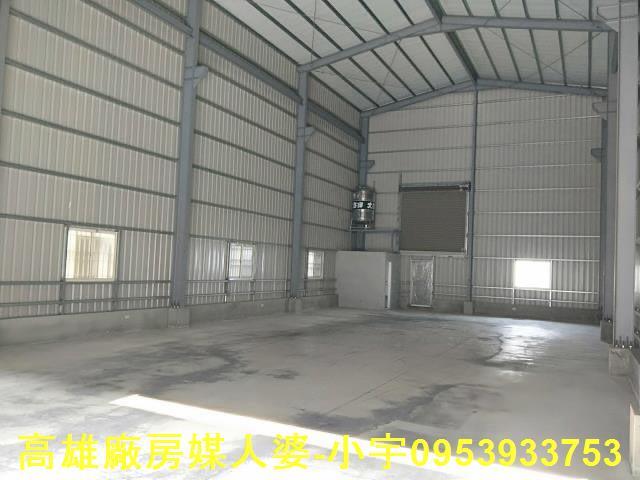 大寮廠房-1