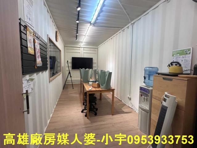 屏東市廠房-2