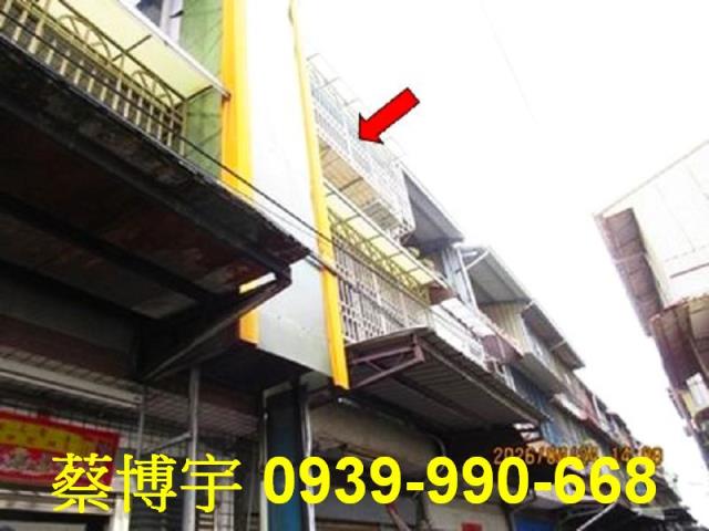 中埔法拍屋中華路透天