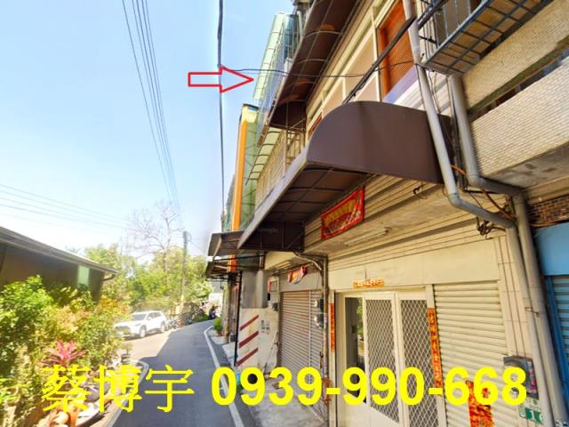中埔法拍屋中華路透天