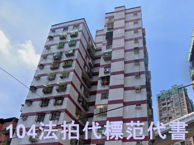 新北拍賣大樓-2