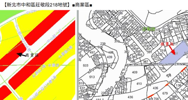 新北中和法拍大樓-11