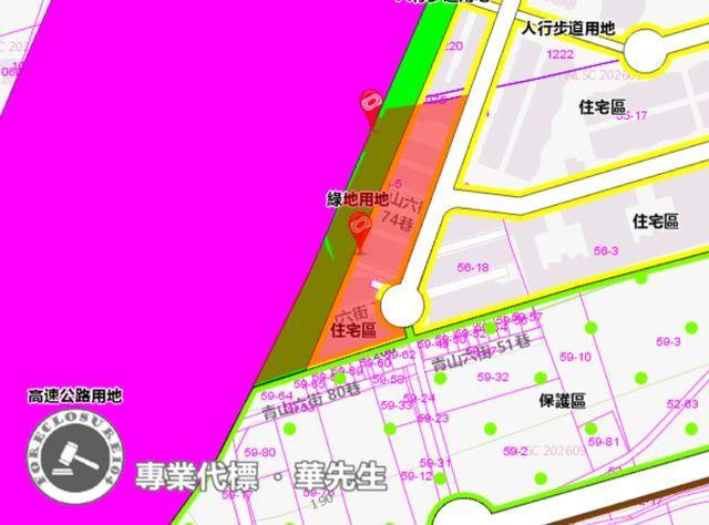 桃園楊梅透天法拍-14