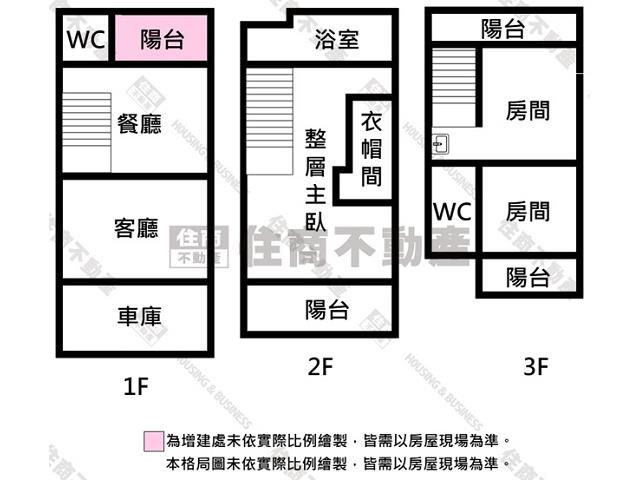 善化別墅-15