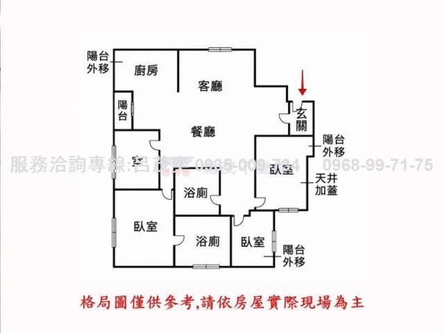 大安區大樓-2