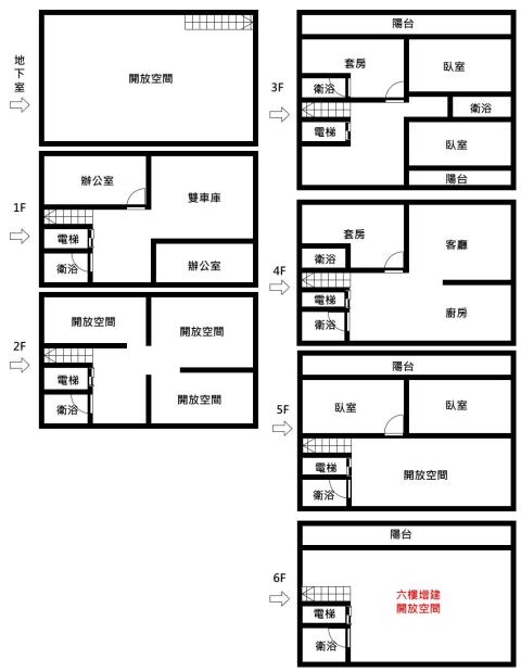 台南透天-15