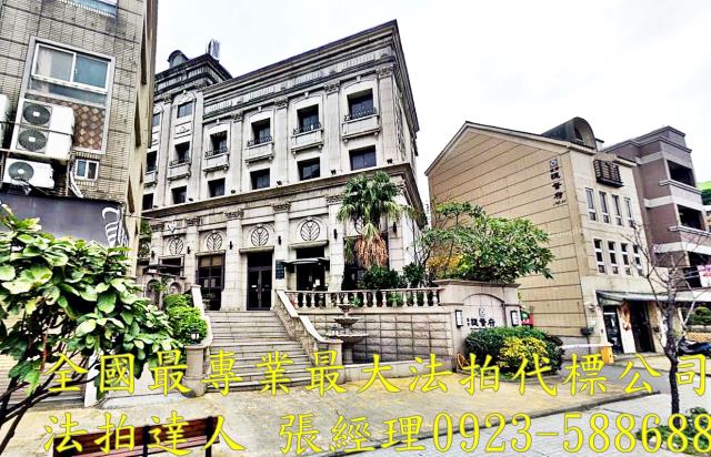 桃園蘆竹透天法拍-2