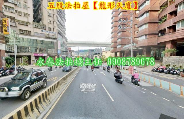新北五股拍賣大樓-3