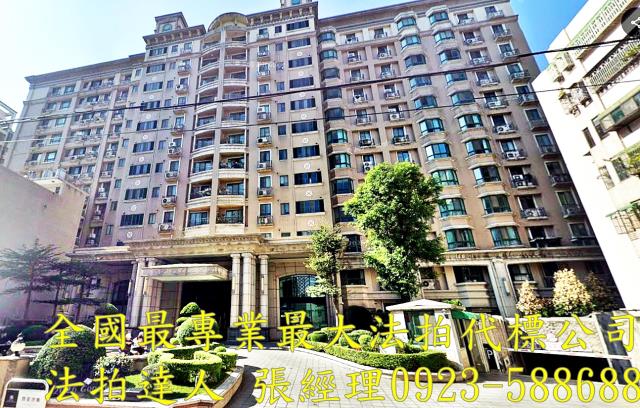 桃園桃園區法拍大樓-1