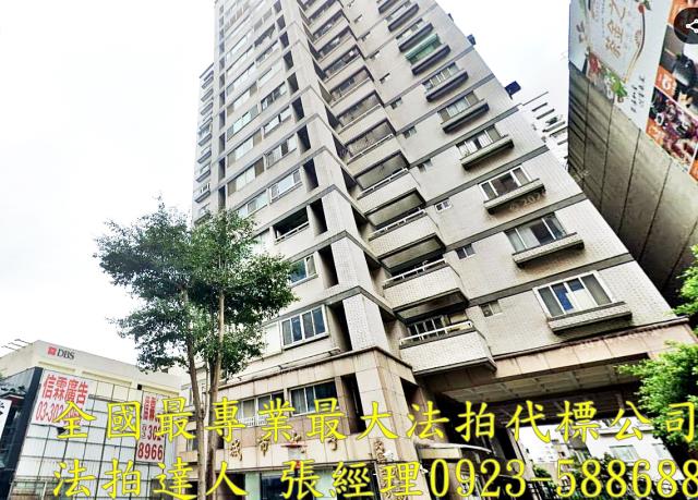 桃園桃園區法拍大樓-2