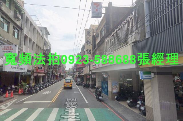 桃園中壢透天法拍-3