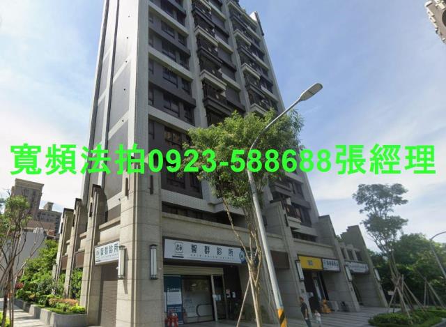桃園蘆竹店面法拍-2
