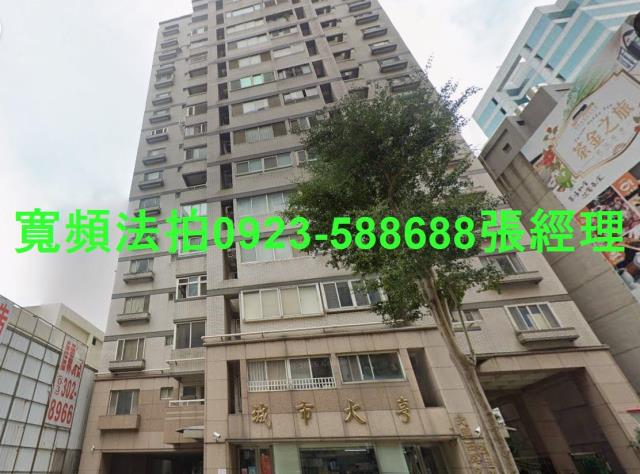 桃園桃園區大樓拍賣-1