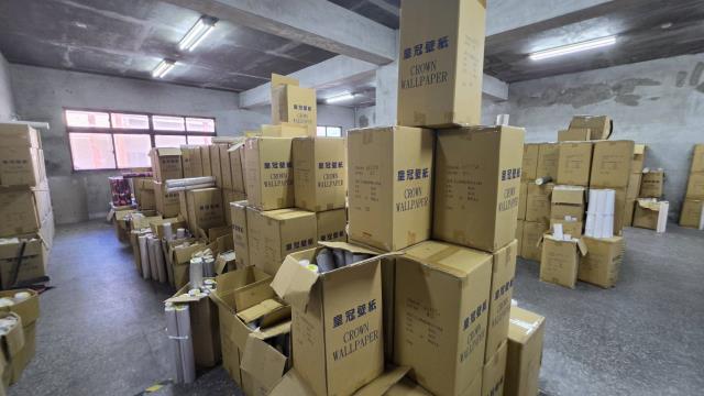 新北林口廠房-3