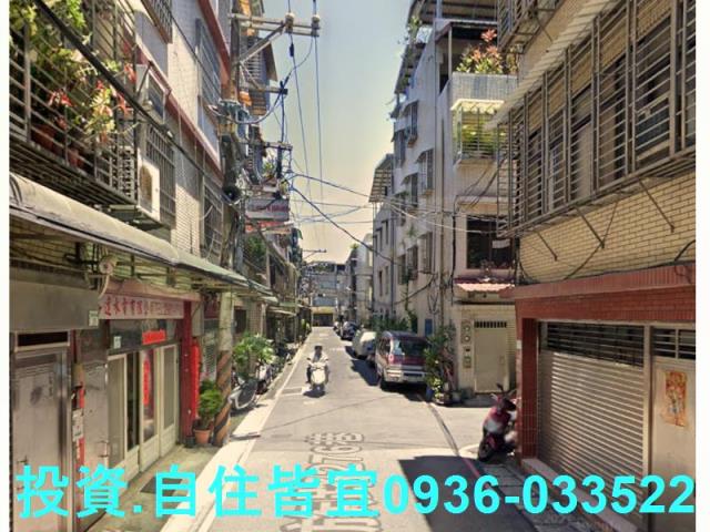 板橋透天法拍-6