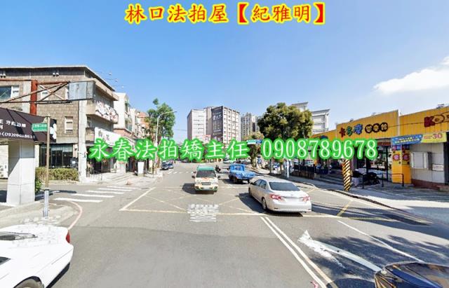 林口商辦拍賣-3