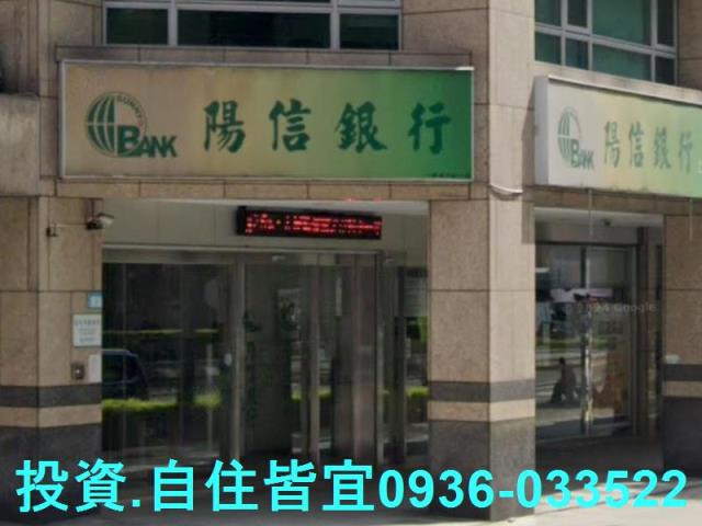 新北法拍大樓-5
