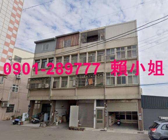 台中拍賣透天-2