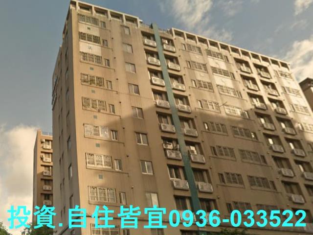 新北法拍華廈-3
