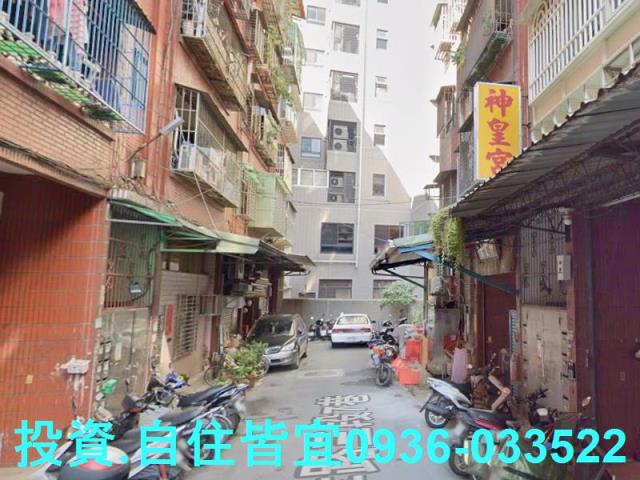 新北公寓法拍-6
