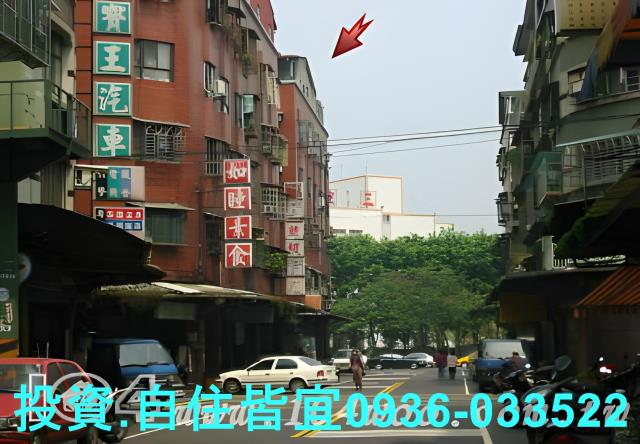 新北公寓法拍-8