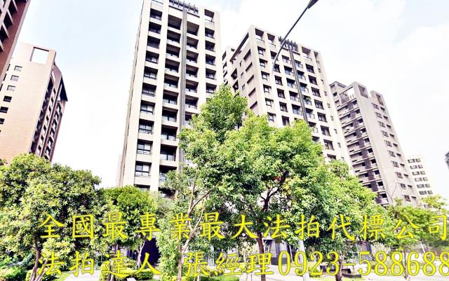 台中烏日大樓法拍-2