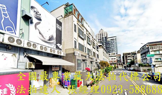 北屯法拍透天-3
