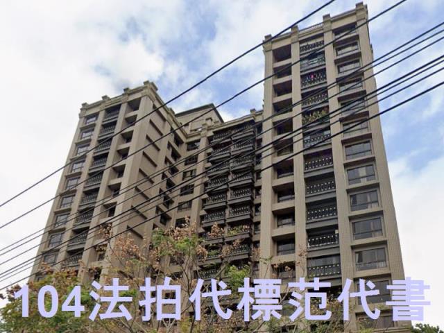 三峽法拍大樓-6