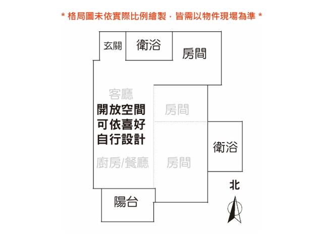 台南大樓-12