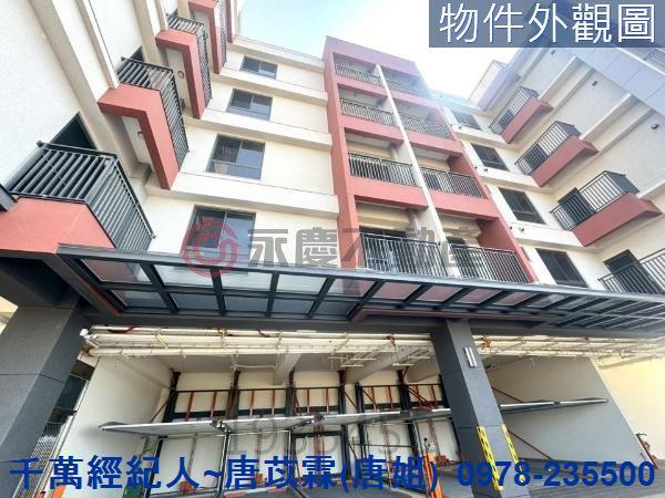 新竹湖口華廈-6