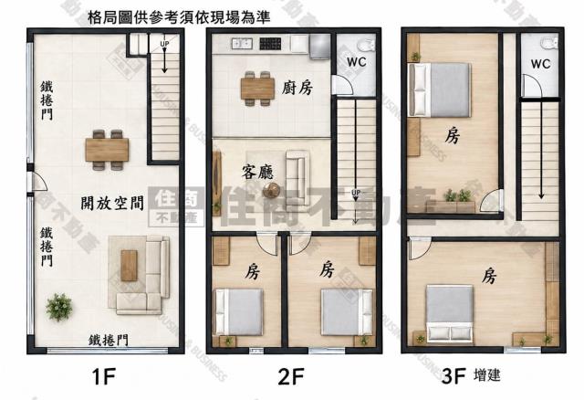 台南南區透天-15