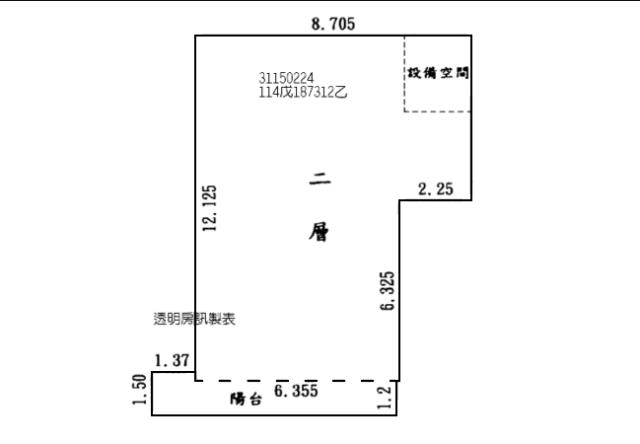 新店拍賣華廈-7