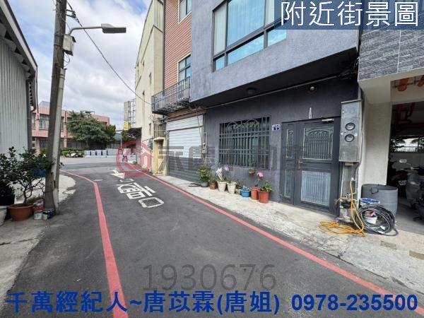 北區華廈-11