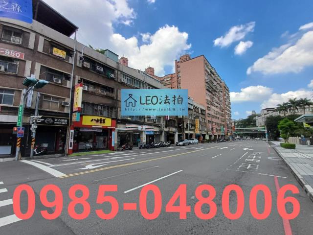 新店拍賣店面-7