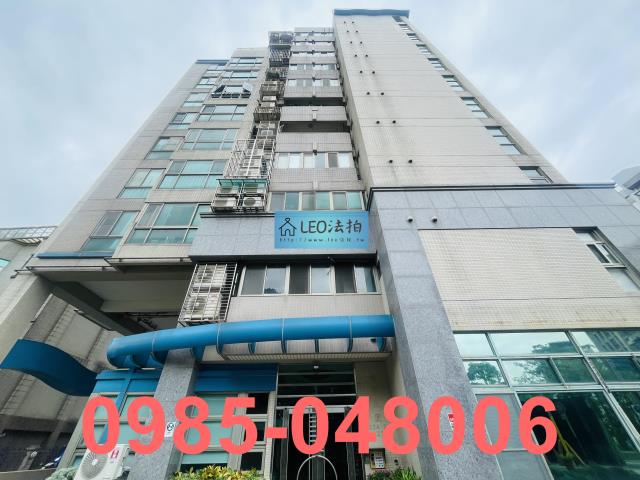 內湖大樓法拍-4