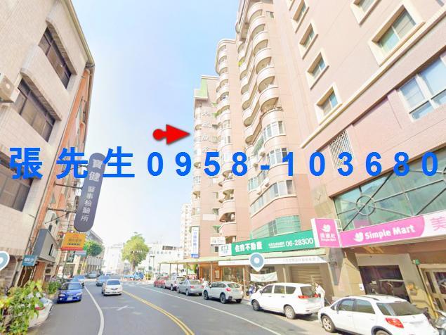 台南北區法拍大樓-4