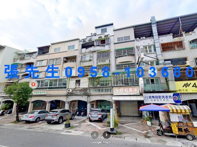 高雄鳥松透天法拍-4