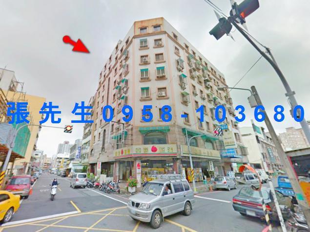台南永康華廈拍賣-1
