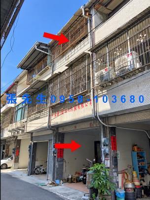 南投南投市法拍透天-5