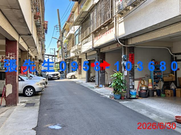 南投南投市法拍透天-1