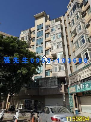 新竹湖口華廈法拍-5