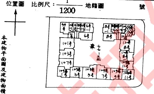 新店大樓法拍-10