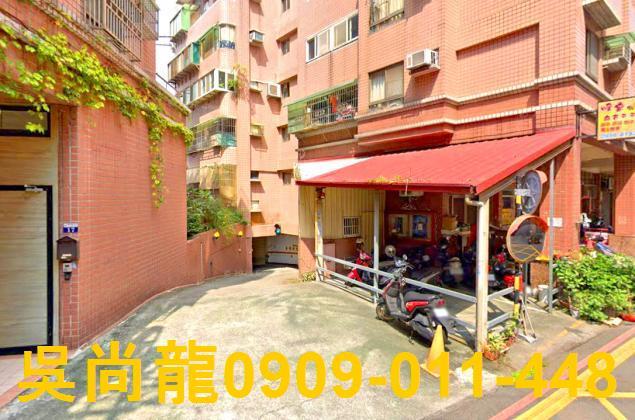 潭子公寓拍賣-4