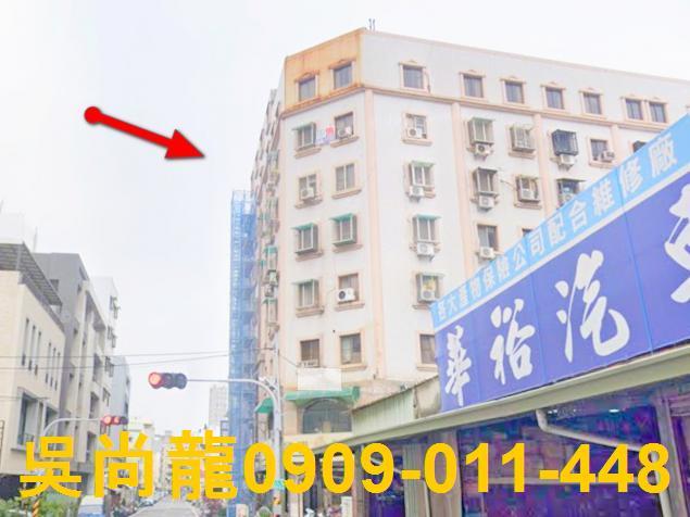 永康華廈法拍-4