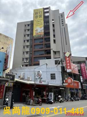 新竹法拍大樓-4