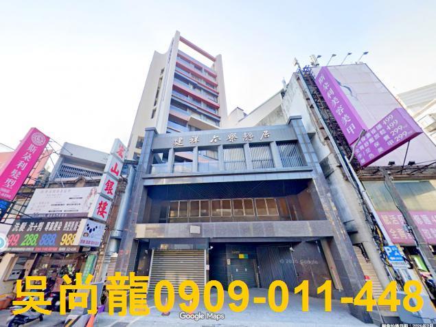 新竹法拍大樓-1